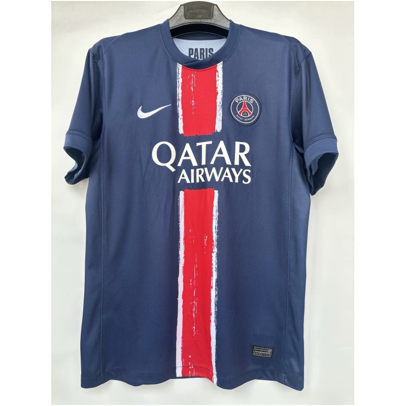 Maillot Domicile PSG 2024/25