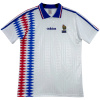 Maillot extérieur rétro de la France 1994