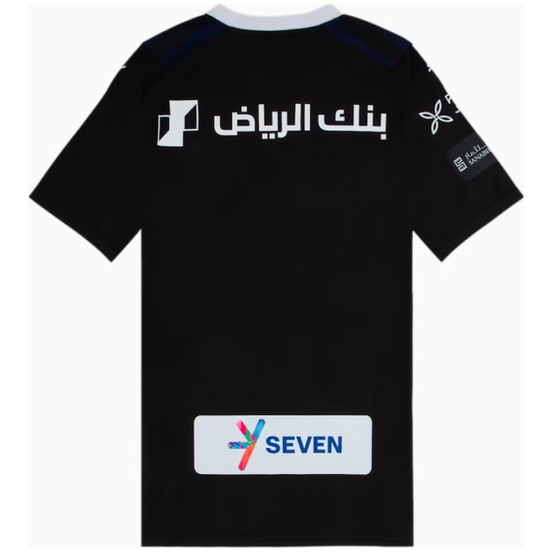 Maillot Third d’Al-Hilal 2023/24