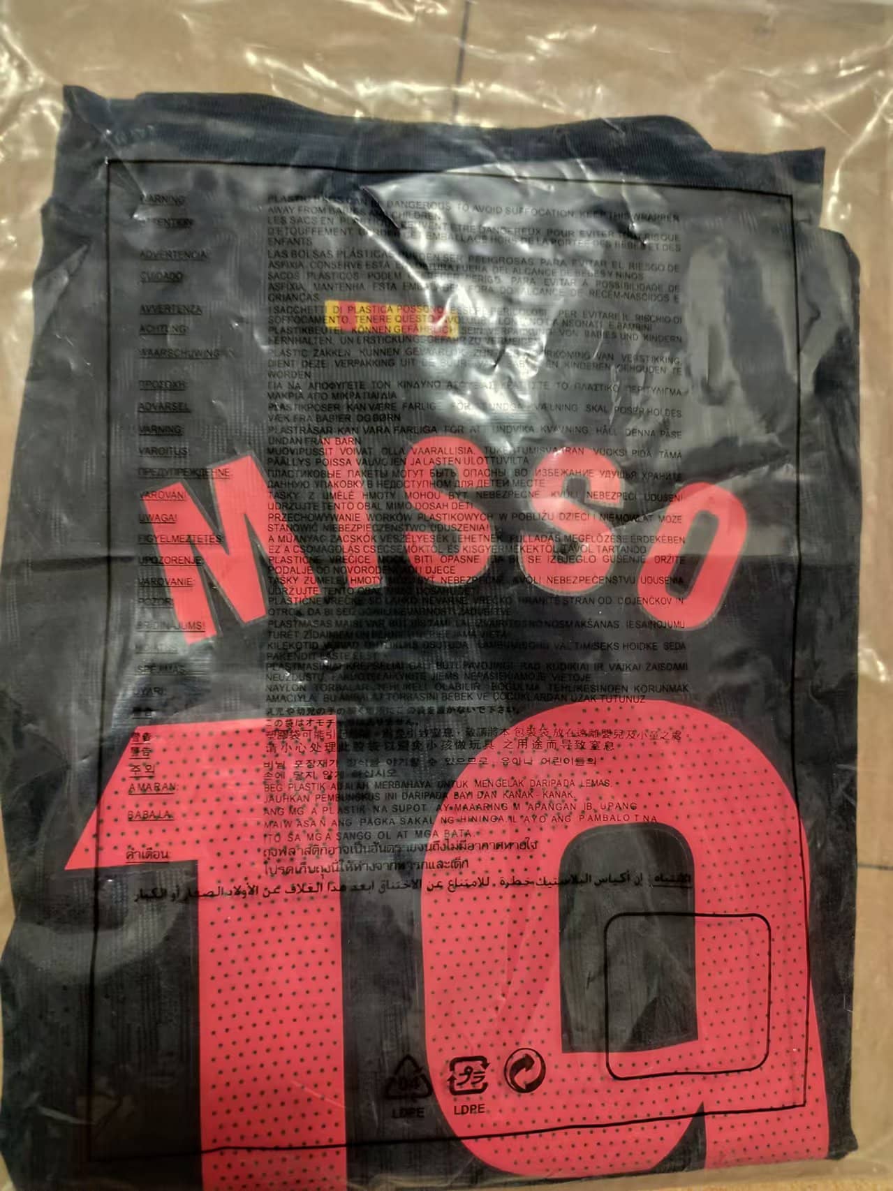 Maillot Domicile Bébé Brésil Coupe du Monde de la FIFA Qatar 2022 photo review