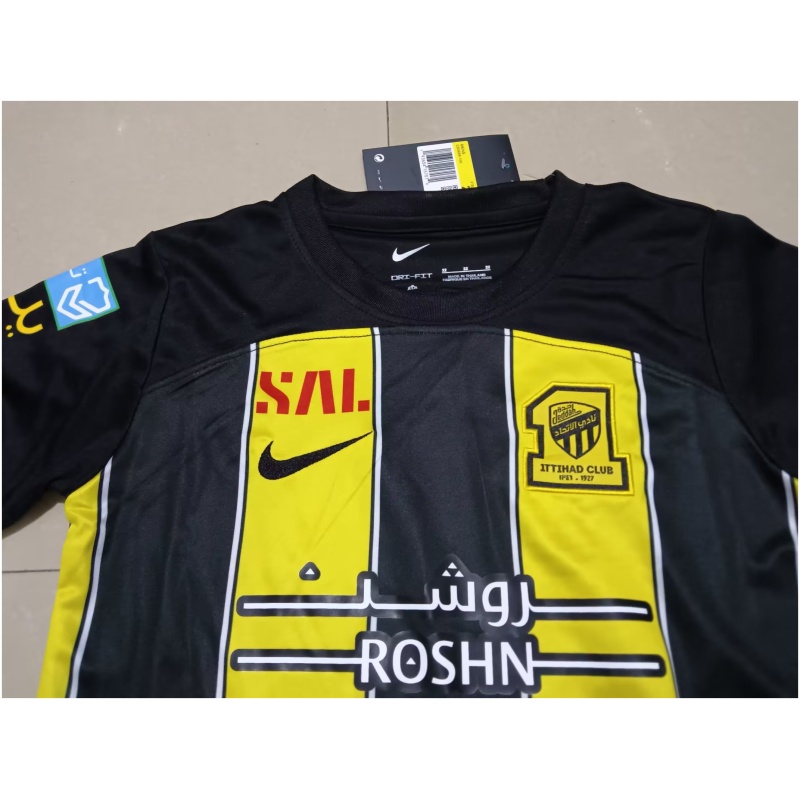 Maillot domicile des enfants Ittihad Jeddah 2023/24