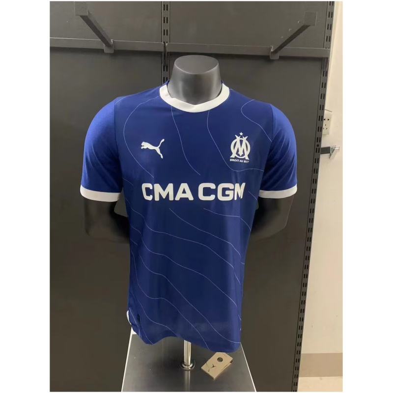 Maillot Extérieur Authentique Olympique de Marseille 2023/24 – Joueur