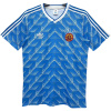 Maillot rétro domicile de la RDA 1988