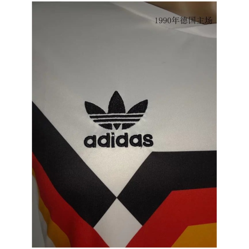 Maillot Domicile Rétro Allemagne 1990