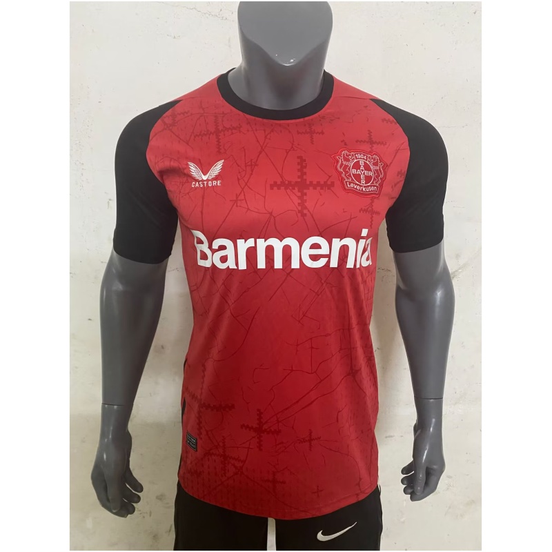 Maillot Domicile Bayer 04 Leverkusen 2024/25