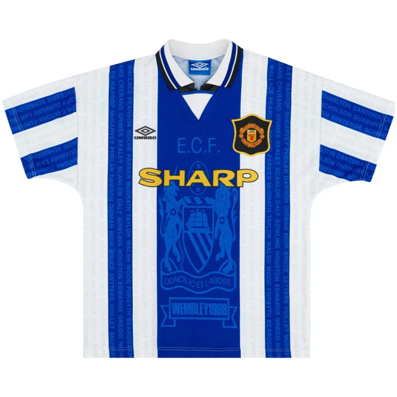 Maillot rétro troisième de Manchester United 1994/96