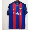 Maillot domicile de Barcelone 2016/17