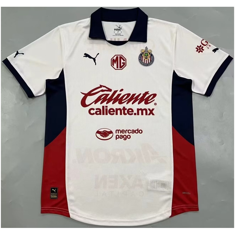 Maillot extérieur de Chivas 2024/25