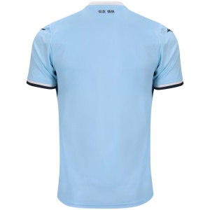 Maillot domicile S.S. Lazio 2024/25