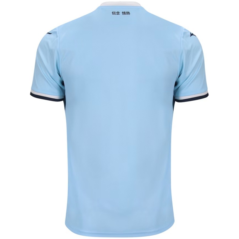 Maillot domicile S.S. Lazio 2024/25