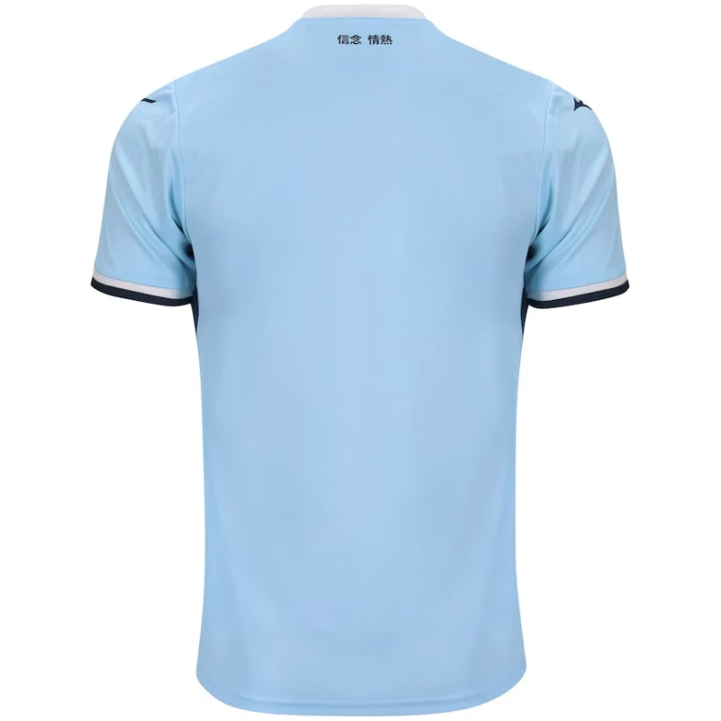 Maillot domicile S.S. Lazio 2024/25