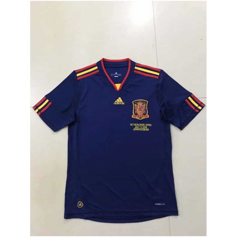 Maillot extérieur rétro Espagne 2010