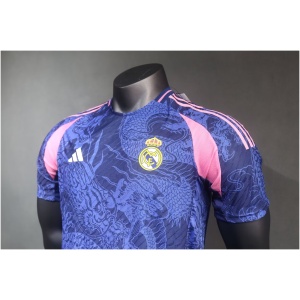 Maillot Authentique Bleu Spécial Real Madrid 2024/25 - joueur