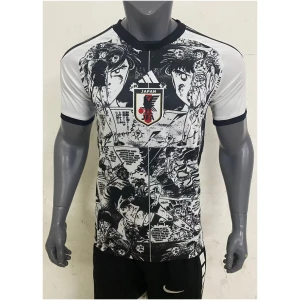 Maillot Japon Tsubasa Blanc/Noir 2024