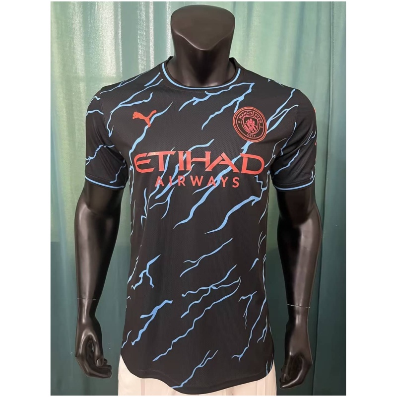Maillot Édition Spéciale Bleue de Manchester City 2023/24