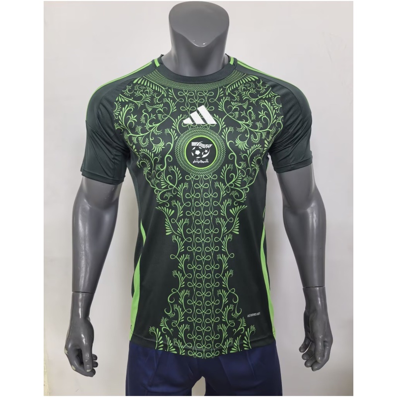 Maillot extérieur de l’Algérie 2024