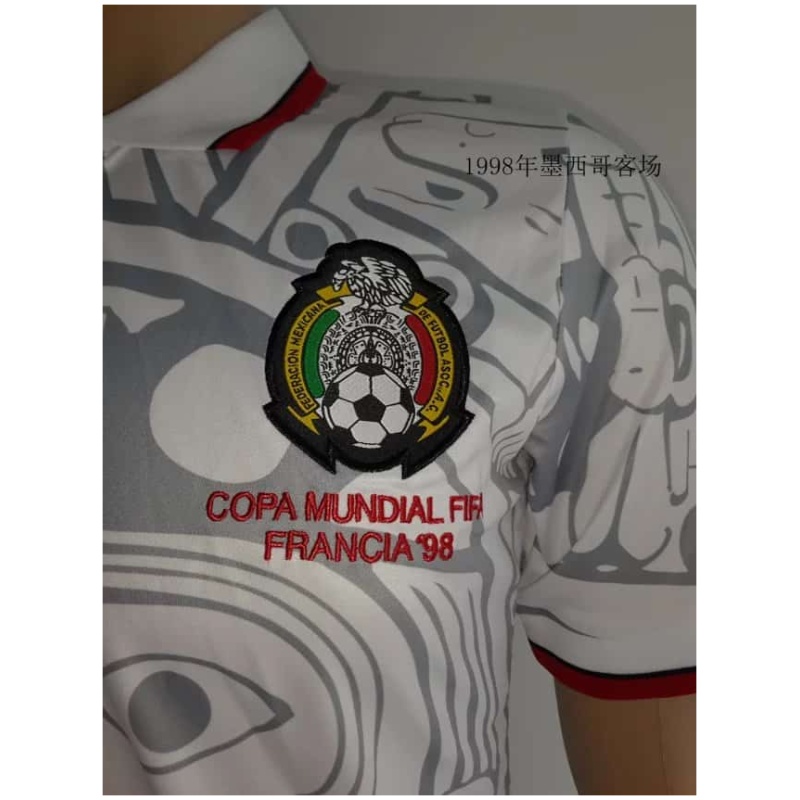 Maillot extérieur rétro du Mexique 1998