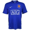 Maillot extérieur rétro de Manchester United 2007/08