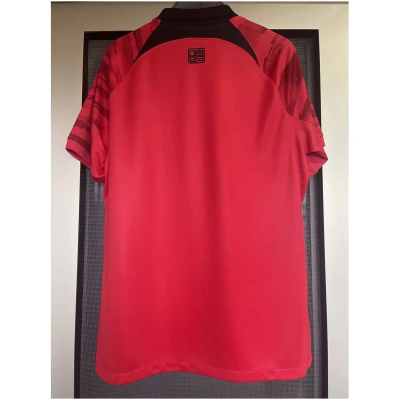 Maillot Domicile de la Corée, Coupe du Monde de la FIFA, Qatar 2022