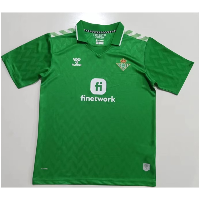 Maillot extérieur du Real Betis 2023/24