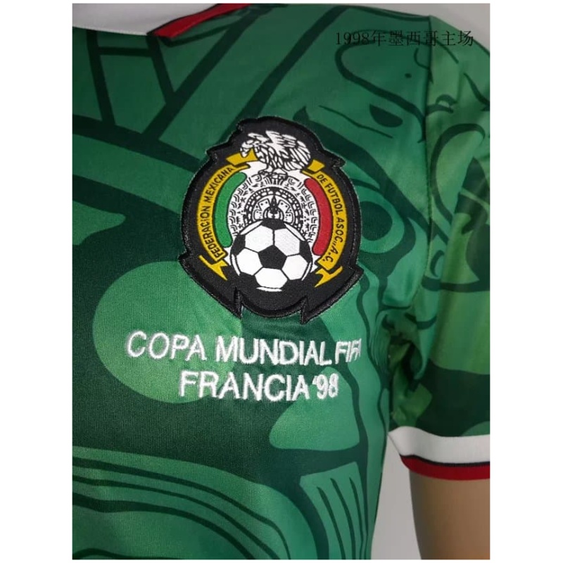 Maillot Domicile Rétro du Mexique 1998