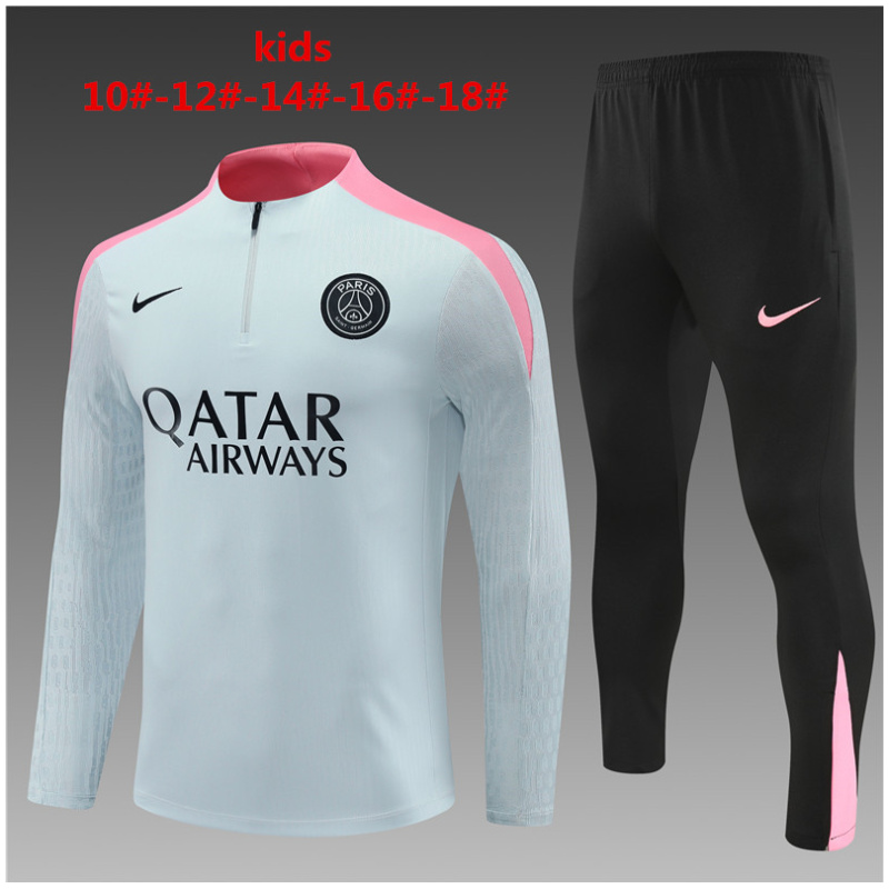 Survêtement d’entraînement PSG Enfants Gris Clair 2024/25