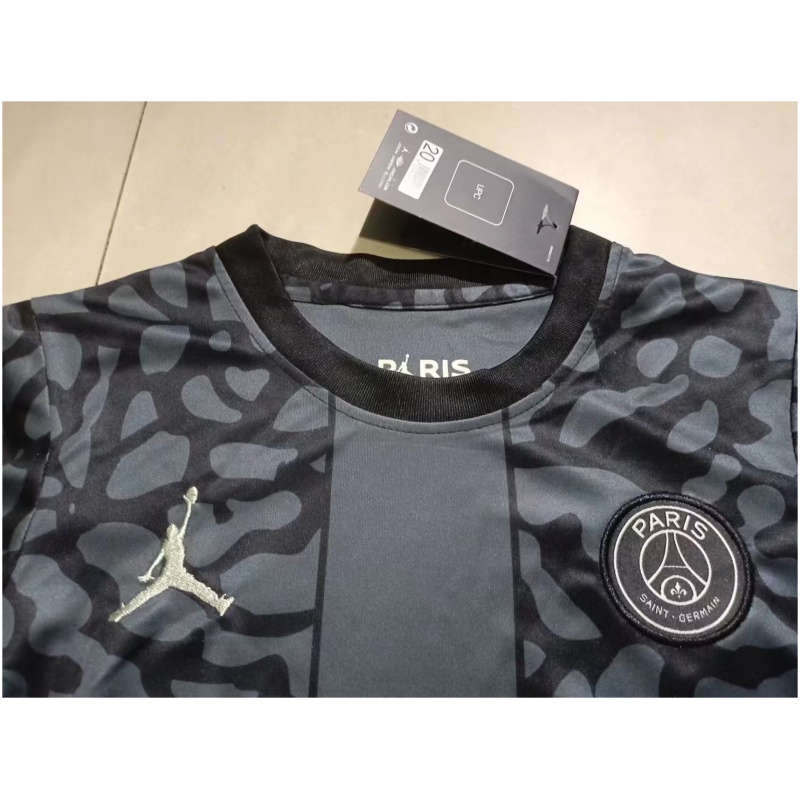 Maillot Third Enfant du PSG 2023/24