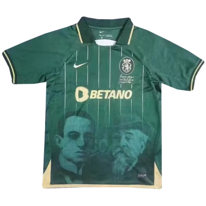 Maillot Édition Spéciale Sporting Portugal 2024/25