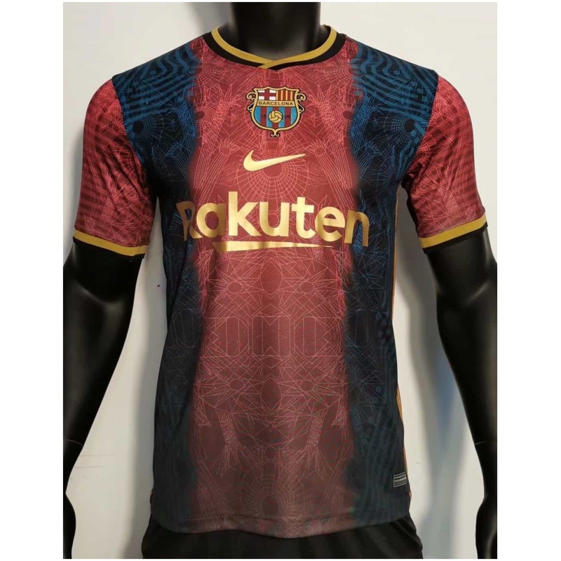 Maillot Classique de Barcelone