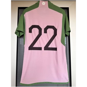 Maillot Authentique Édition Spéciale Japon adidas x Nigo - joueur