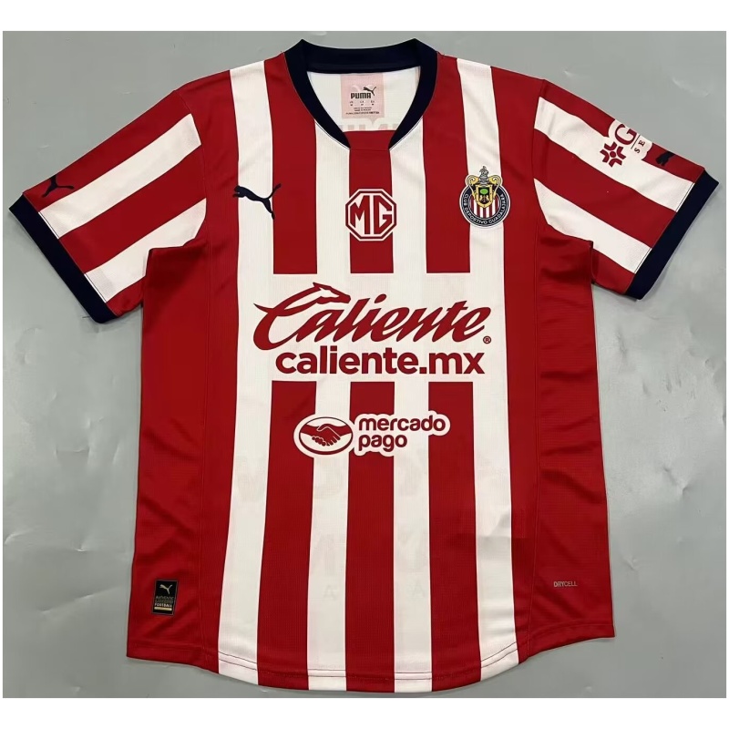 Maillot Domicile Chivas 2024/25