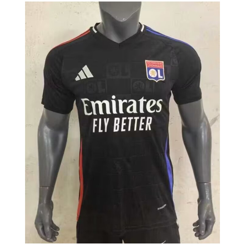 Maillot extérieur de l’Olympique Lyonnais 2024/25