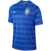 Maillot extérieur rétro du Brésil 2014