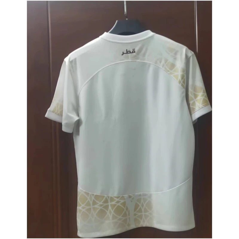 Maillot extérieur du Qatar Coupe du Monde de la FIFA Qatar 2022