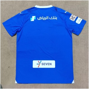 Maillot domicile Al-Hilal 2023/24