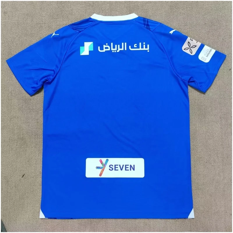 Maillot domicile Al-Hilal 2023/24