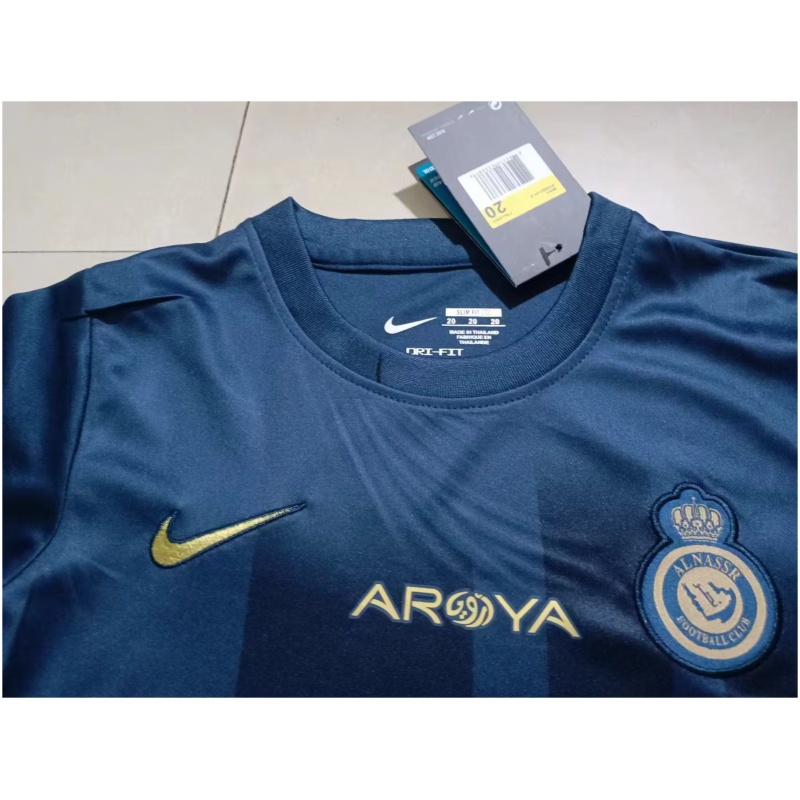 Maillot extérieur enfant Riyadh Al-Nassr 2023/24