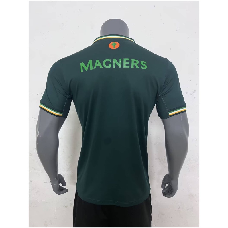 Maillot Quatrième du Celtic FC 2023/24