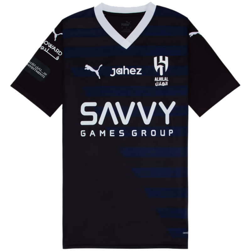 Maillot Third d’Al-Hilal 2023/24