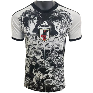 Maillot Japon Tsubasa Blanc/Noir 2024