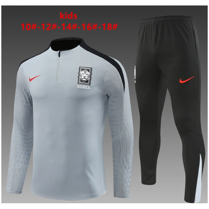Survêtement Enfant Corée Gris 2024