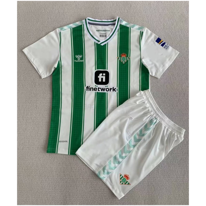 Maillot domicile enfant Real Betis 2023/24