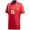 Maillot Domicile Rétro Espagne 1994/95