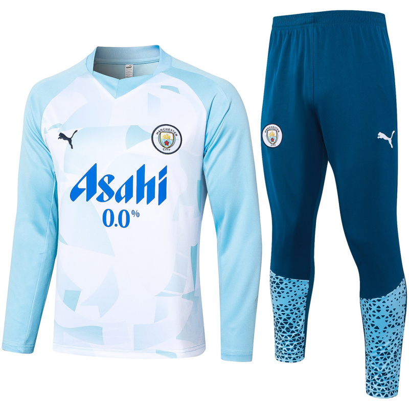 Tenue d’entraînement blanche de Manchester City 2024/25