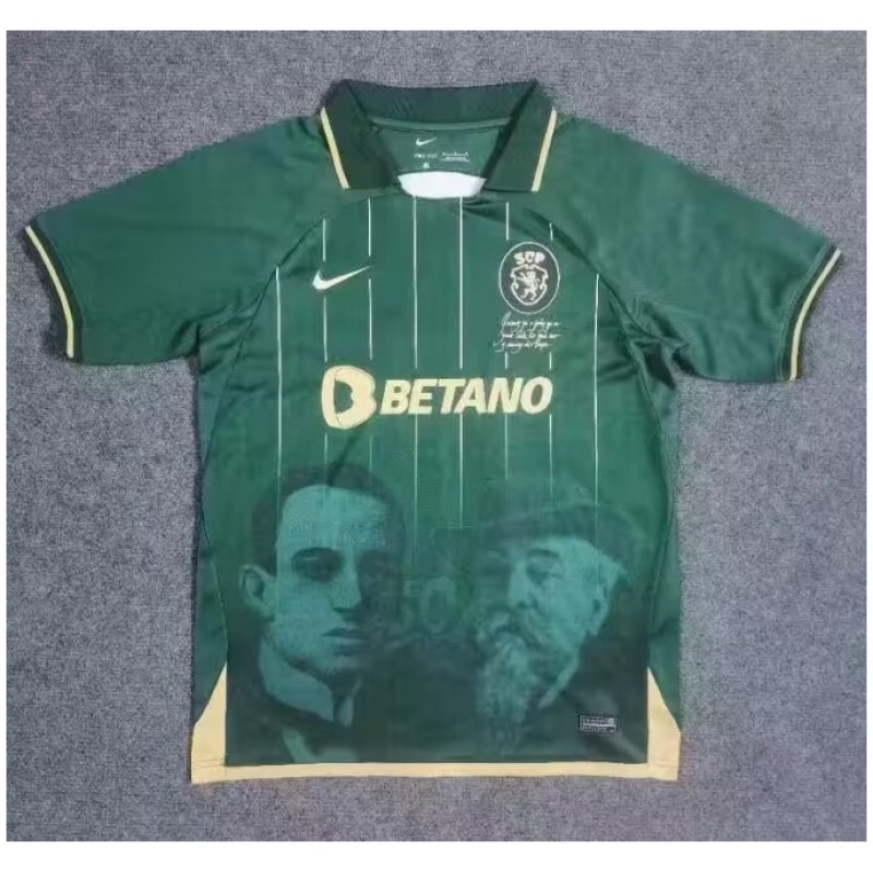 Maillot Édition Spéciale Sporting Portugal 2024/25