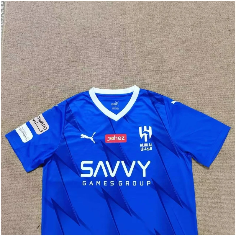 Maillot domicile Al-Hilal 2023/24