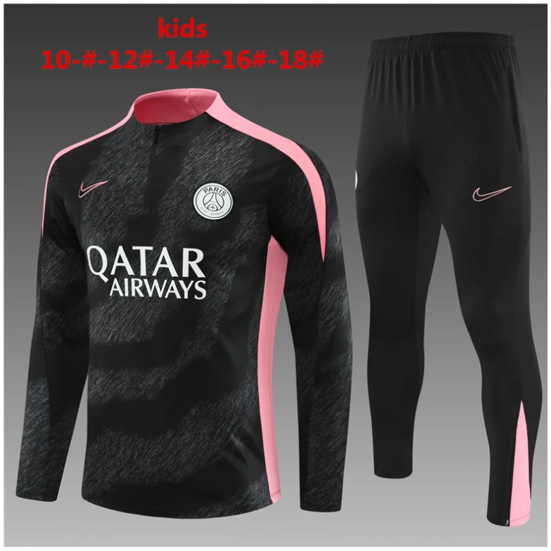 Ensemble d’entraînement enfants PSG noir – rose 2024/25