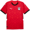 Maillot domicile de l’Égypte 2025