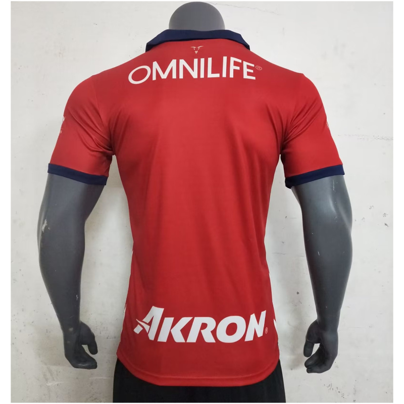 Maillot Domicile Chivas 2023/24