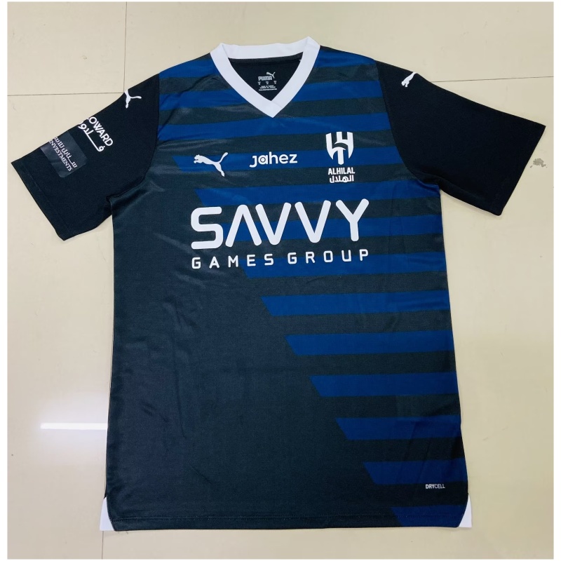Maillot Third d’Al-Hilal 2023/24